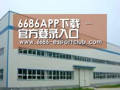 环境展示一
