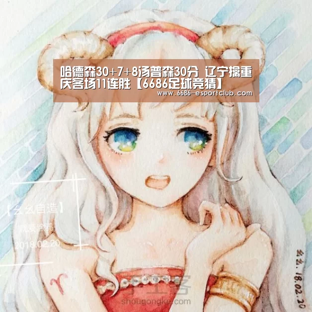 6686最新地址